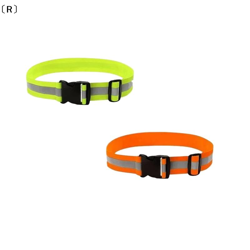 Cycling Visibility Gear - 〔R〕Ayarlanabilir Elastik Yansıtıcı Kemerler Koşu Bisiklet