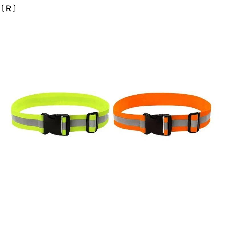 〔R〕Ayarlanabilir Elastik Yansı - Cycling Visibility Gear incelemesi ve fiyatı