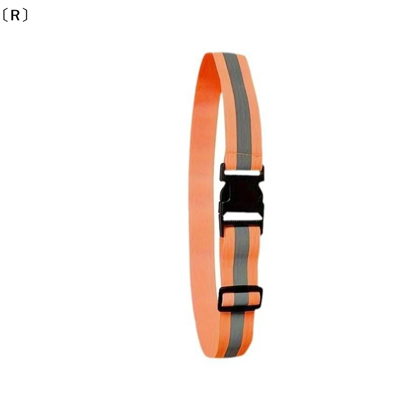 〔R〕Ayarlanabilir Elastik Yansı - Cycling Visibility Gear incelemesi ve fiyatı