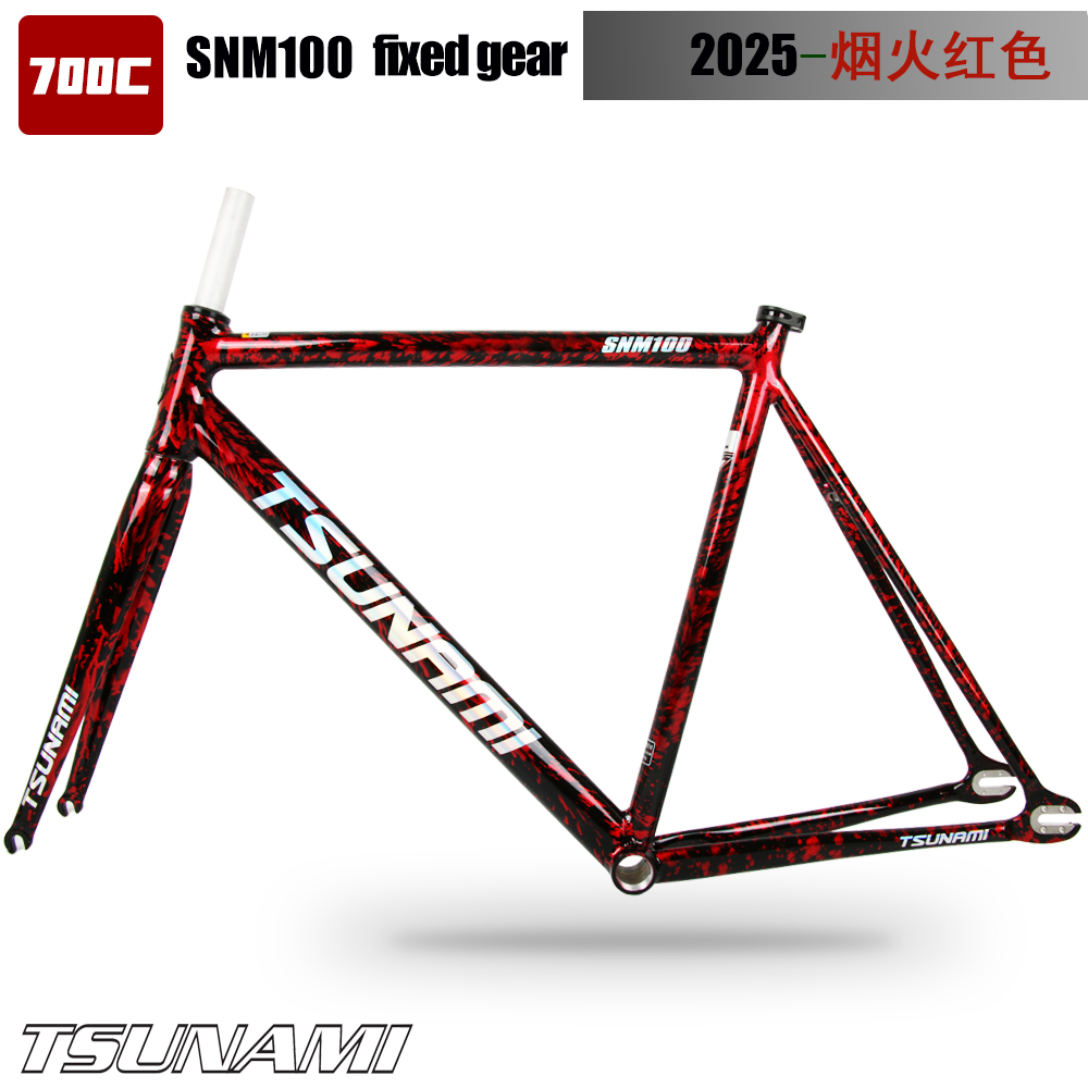 2025YENI TSUNAMI SNM 100 Bisik - Fixed Gear Cycling Kit incelemesi ve fiyatı