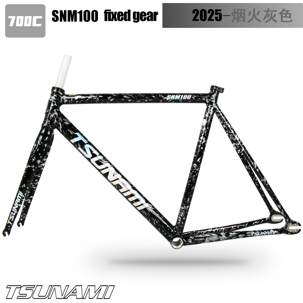 2025YENI TSUNAMI SNM 100 Bisik - Fixed Gear Cycling Kit incelemesi ve fiyatı